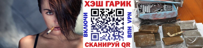 Наркота Нефтекамск СК  Меф мяу мяу  Псилоцибиновые грибы  МАРИХУАНА 