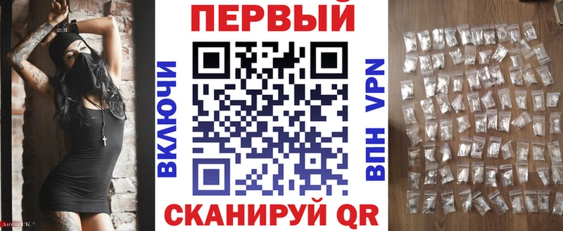 блэк спрут как зайти  Нефтекамск  Амфетамин 98% 
