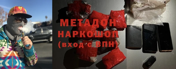 прущая мука Алексин