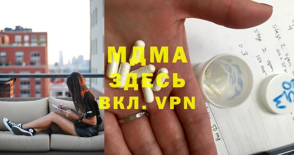 прущая мука Алексин
