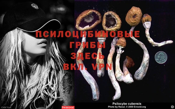 марихуана Алзамай