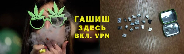прущая мука Алексин
