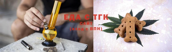 амф Михайлов