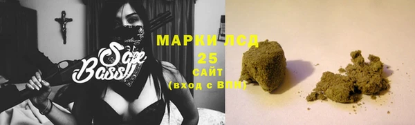 марихуана Алзамай