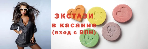 прущая мука Алексин