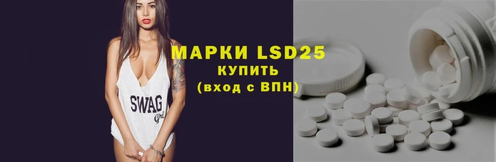 марихуана Алзамай