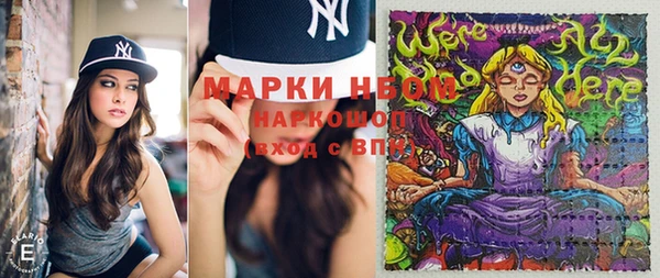 прущая мука Алексин