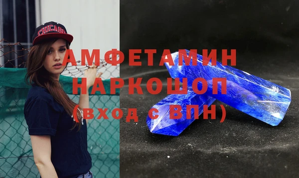 марихуана Алзамай