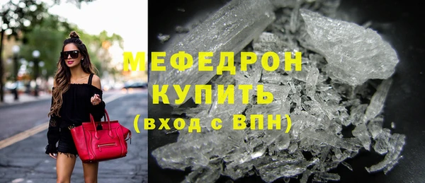 дурь Михайловск