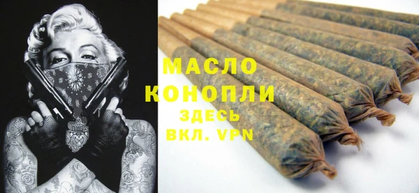 марихуана Алзамай