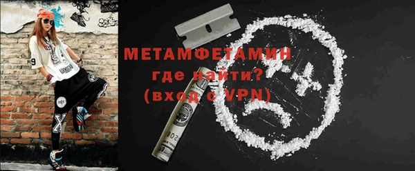 apvp Михайловка