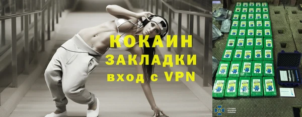 амф Михайлов