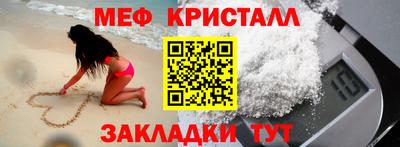 герыч Рузаевка
