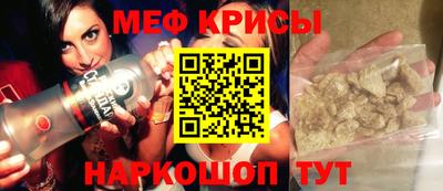 бутик Рязань