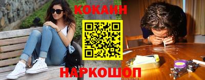 бутик Рязань