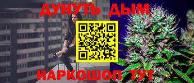 герыч Рузаевка