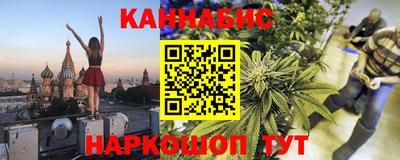 герыч Рузаевка