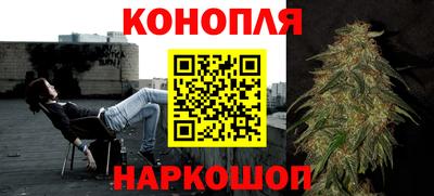 герыч Рузаевка