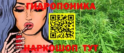 мефедрон Рыбинск