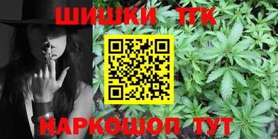 герыч Рузаевка
