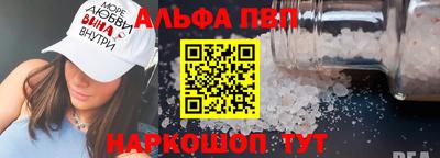 герыч Рузаевка