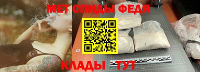 бутик Рязань
