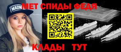 бутик Рязань