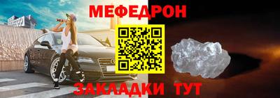 бутик Рязань