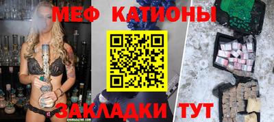 герыч Рузаевка