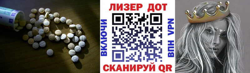 как найти MEGA как зайти Лсд 25 экстази ecstasy Нефтекамск