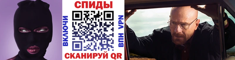 Метамфетамин кристалл  Нефтекамск 