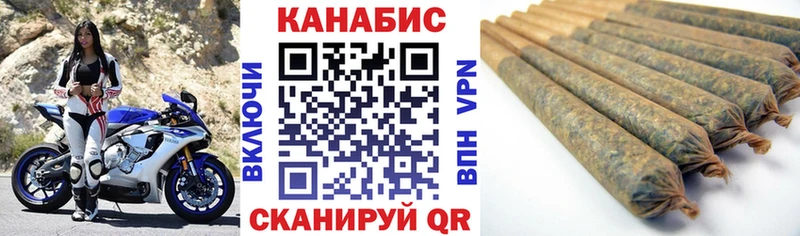 Шишки марихуана LSD WEED  Нефтекамск 